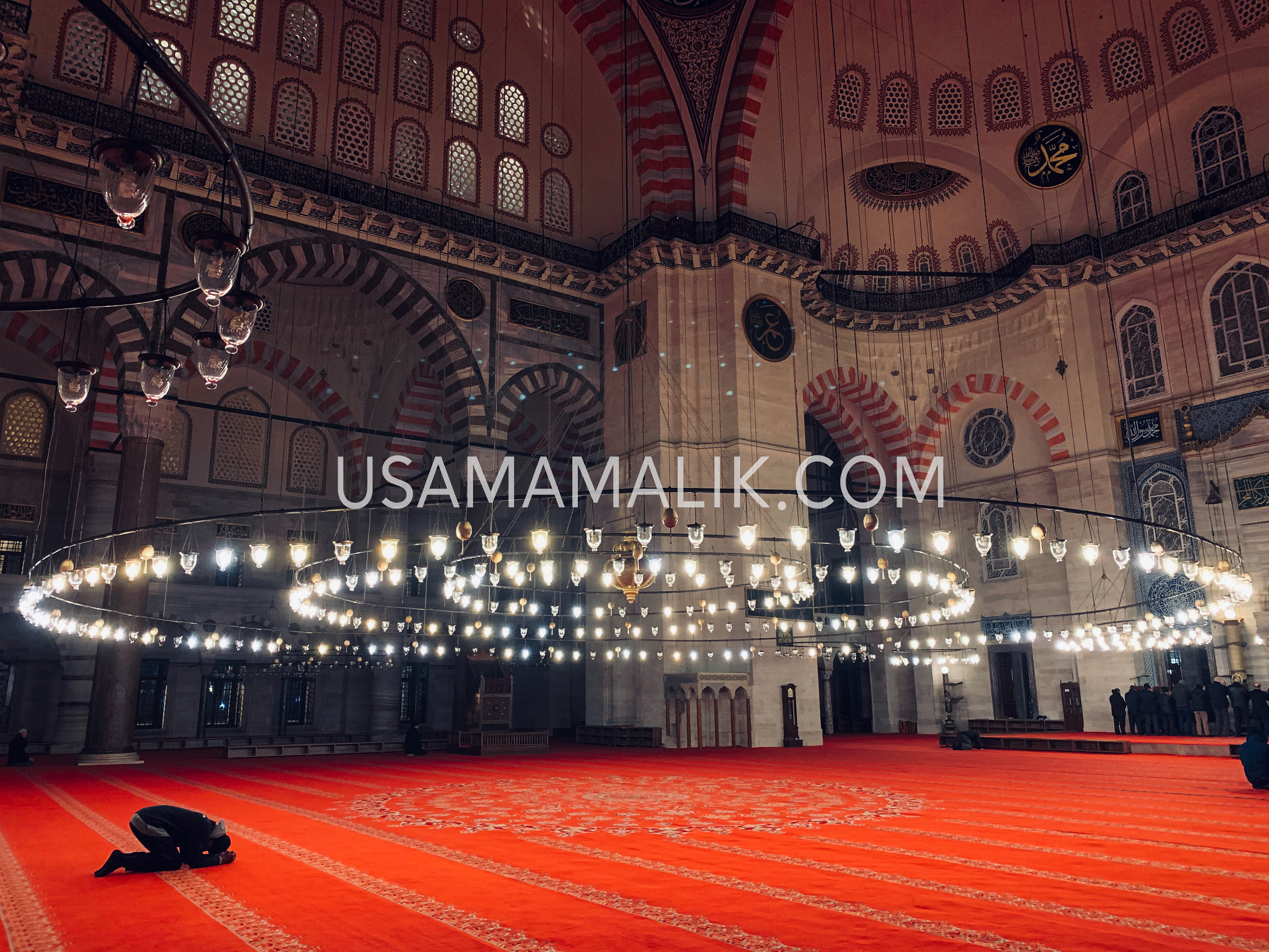 Süleymaniye Sajdah