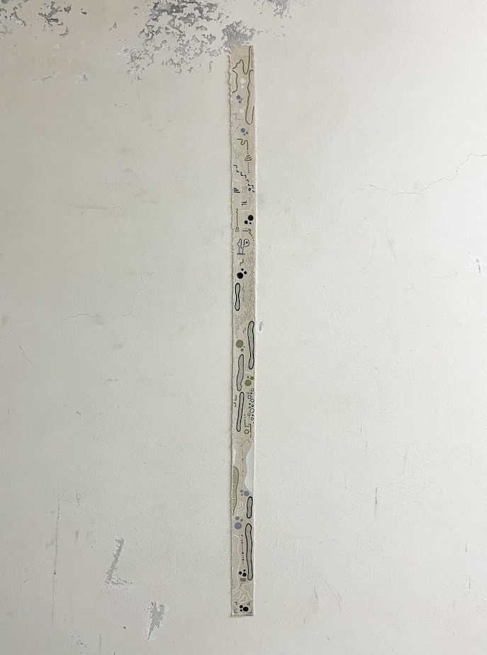 Lugar Verde, 2023. 160 x 7 cm