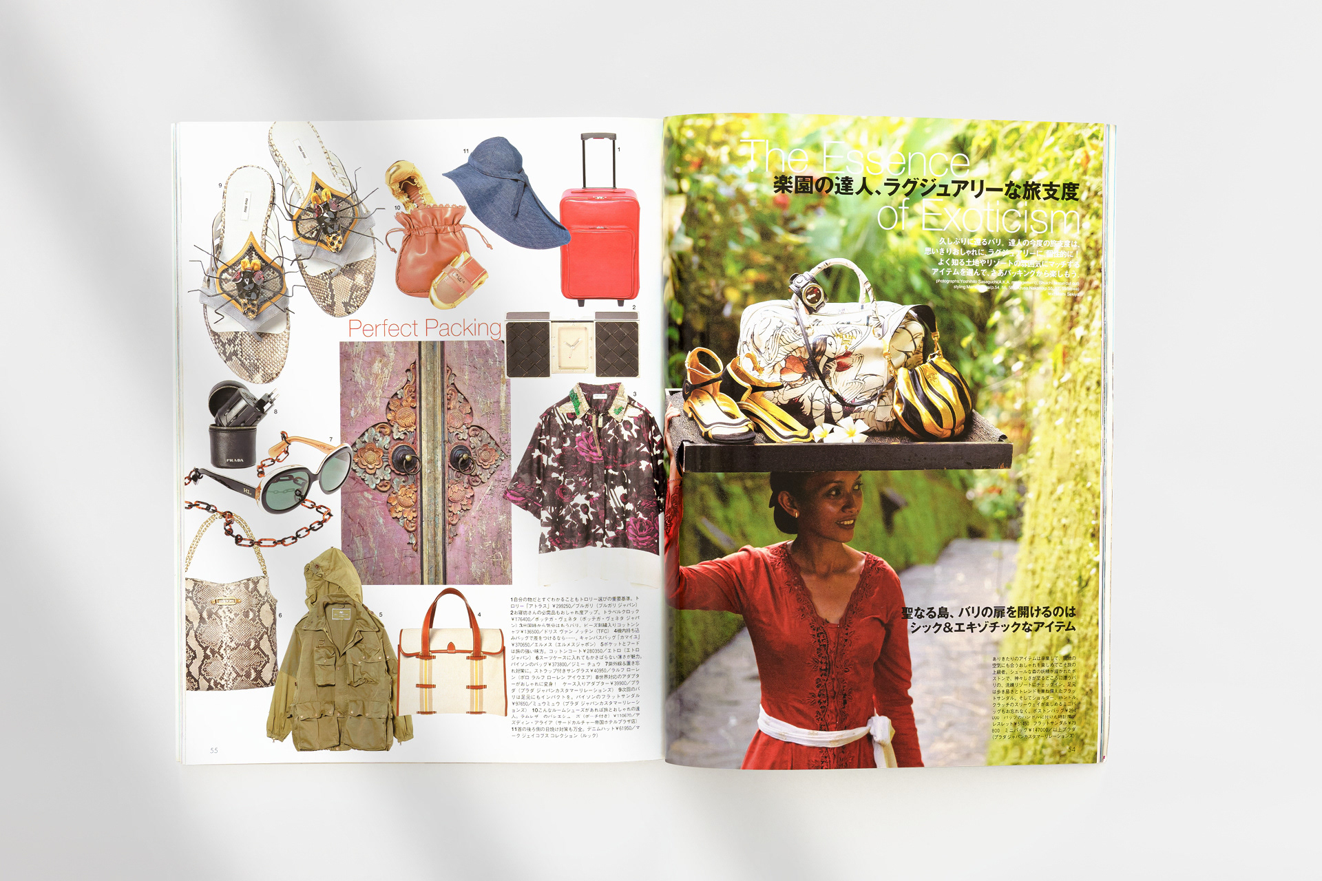 Comet Design コメットデザイン Magazine