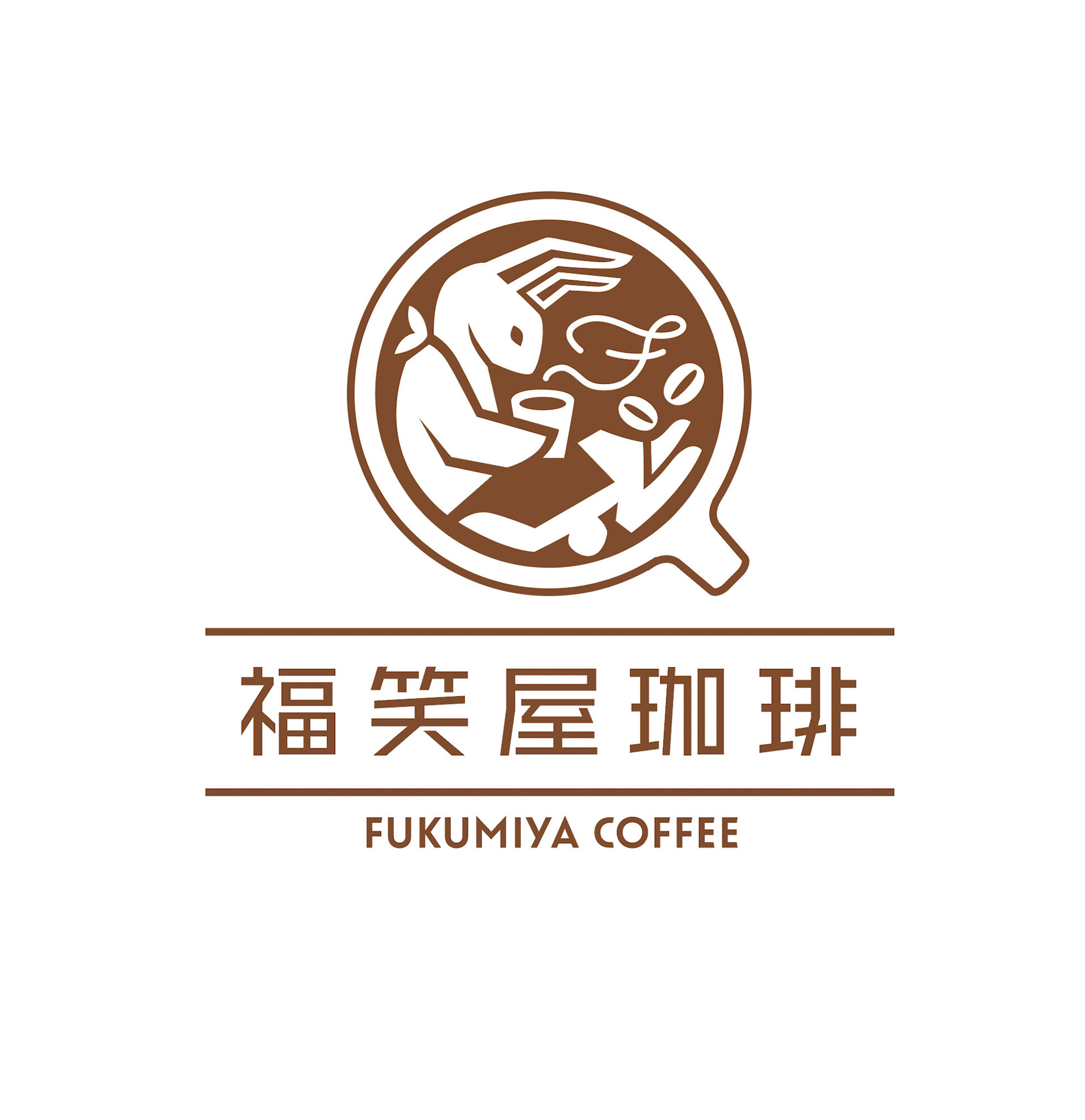 福笑屋珈琲