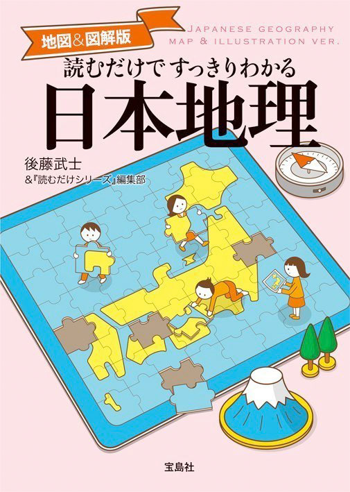 sho_nchi_cover_dataOL