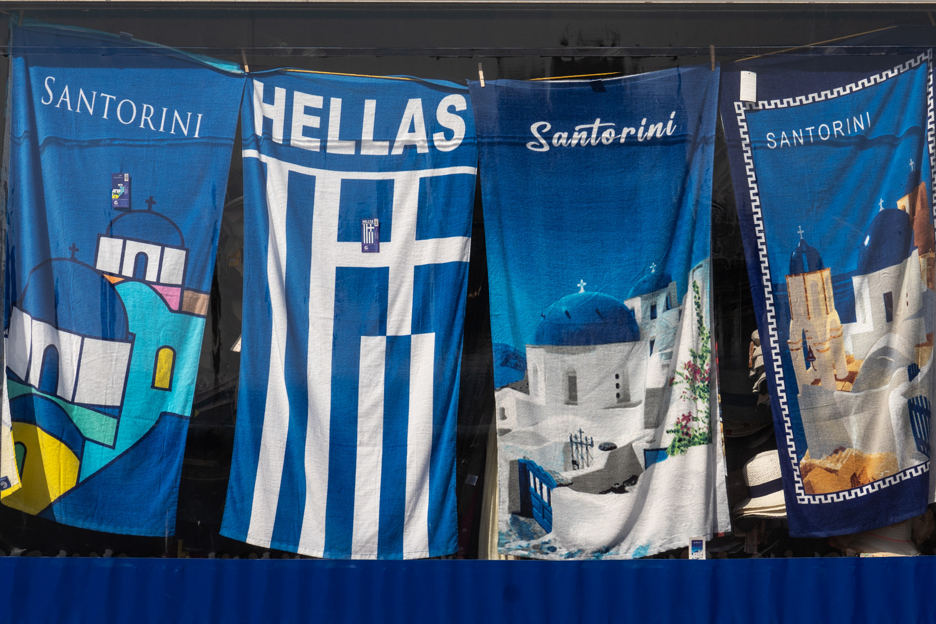 Hellas