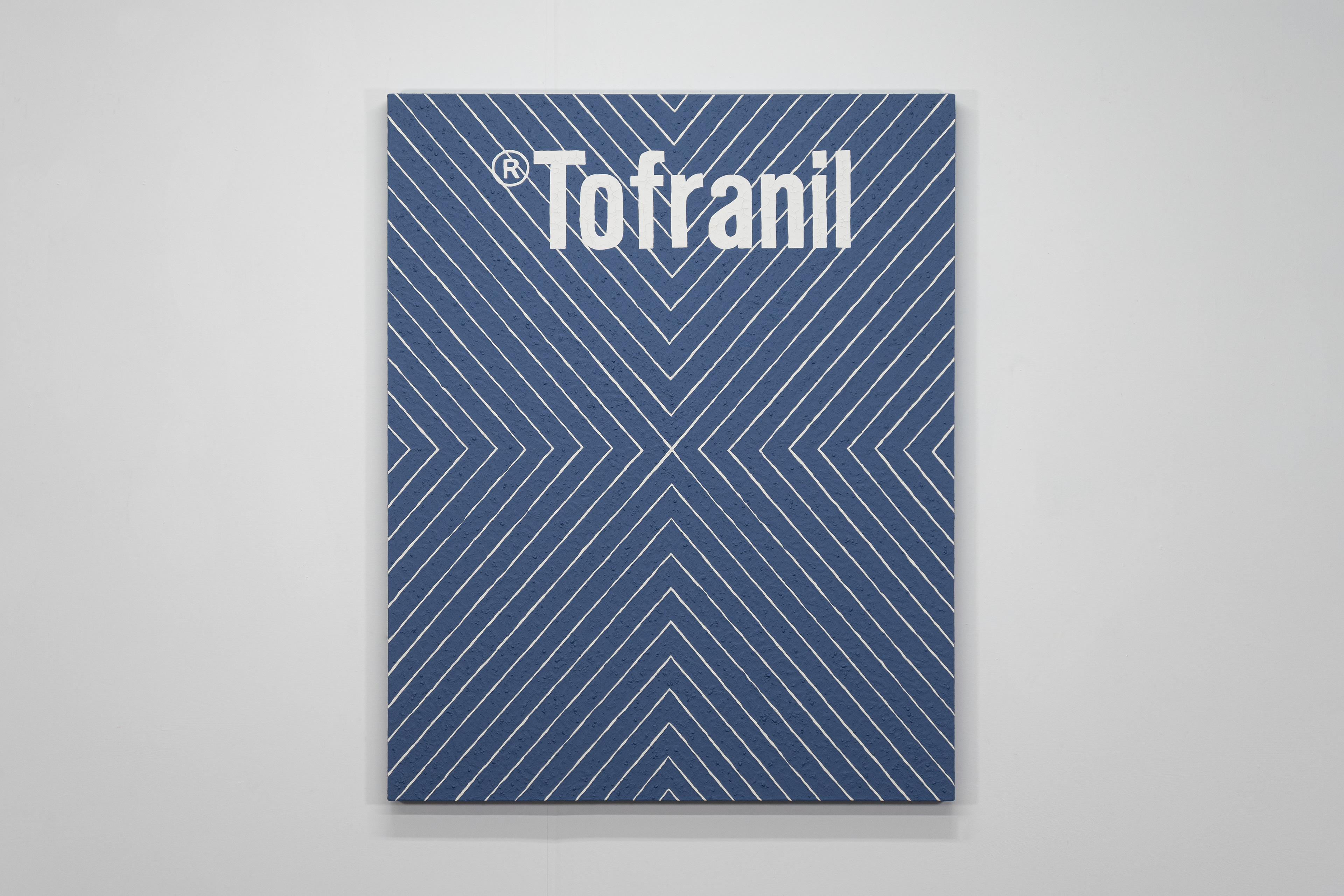 Tofranil - Frank Stella, 2022