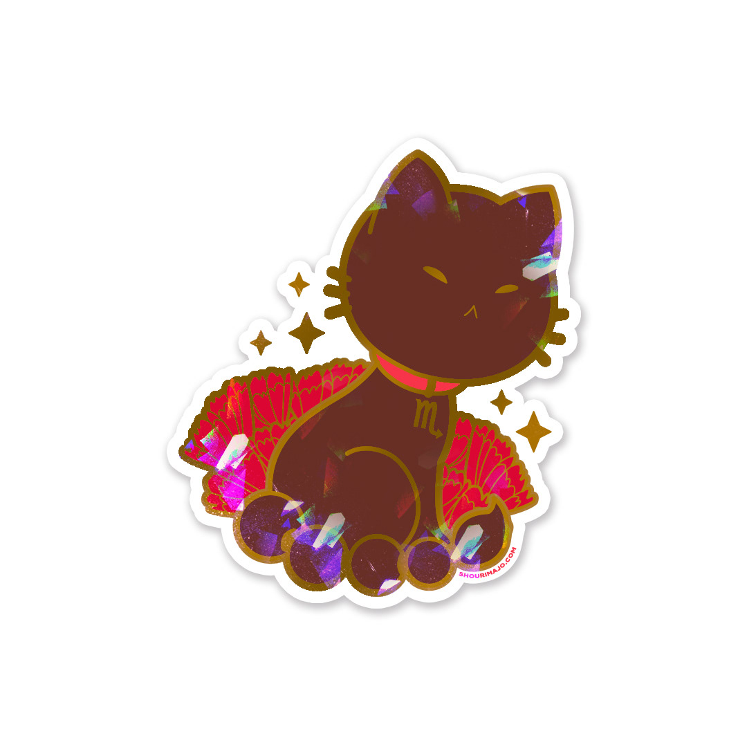 Sticker ($5 MSRP)