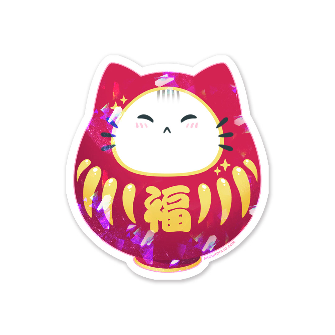 Sticker ($5 MSRP)