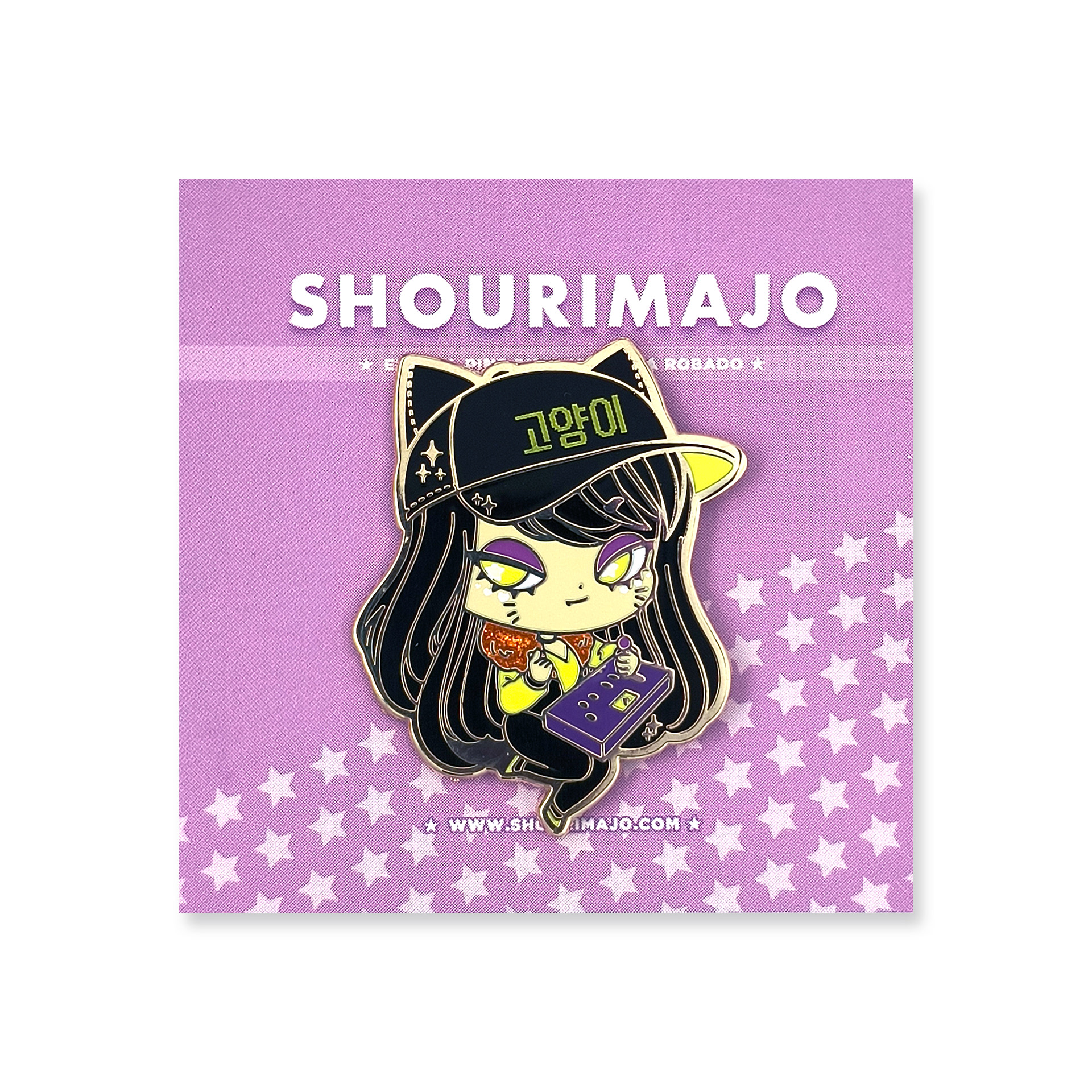 Goyangi Enamel Pin ($15 MSRP)