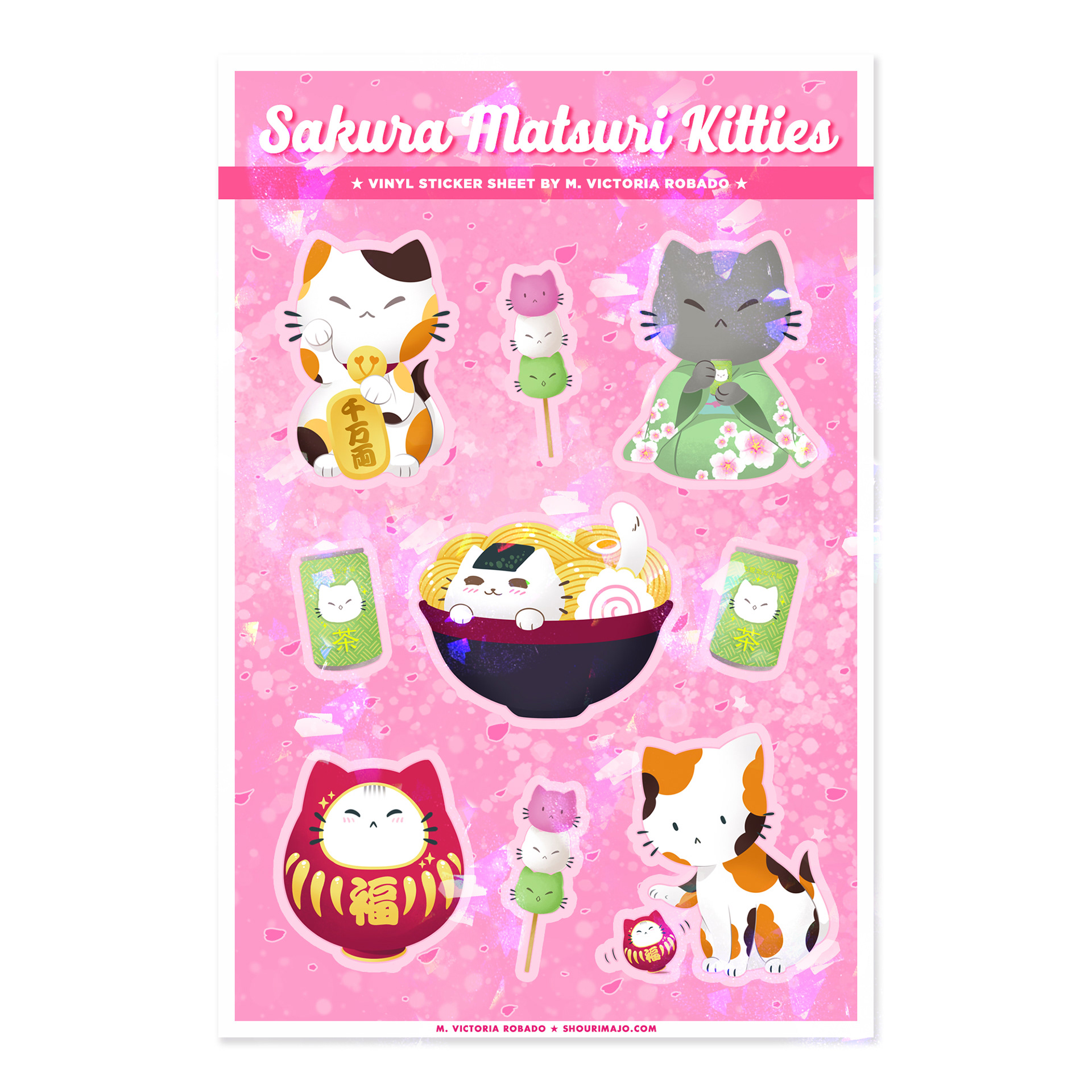 Sticker Sheet ($7 MSRP)