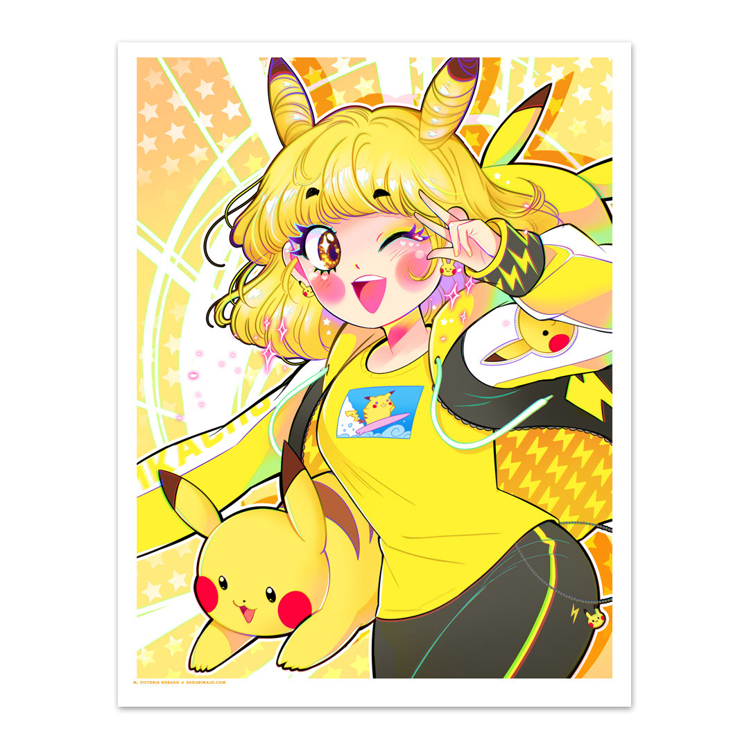 Pika Cutie 1