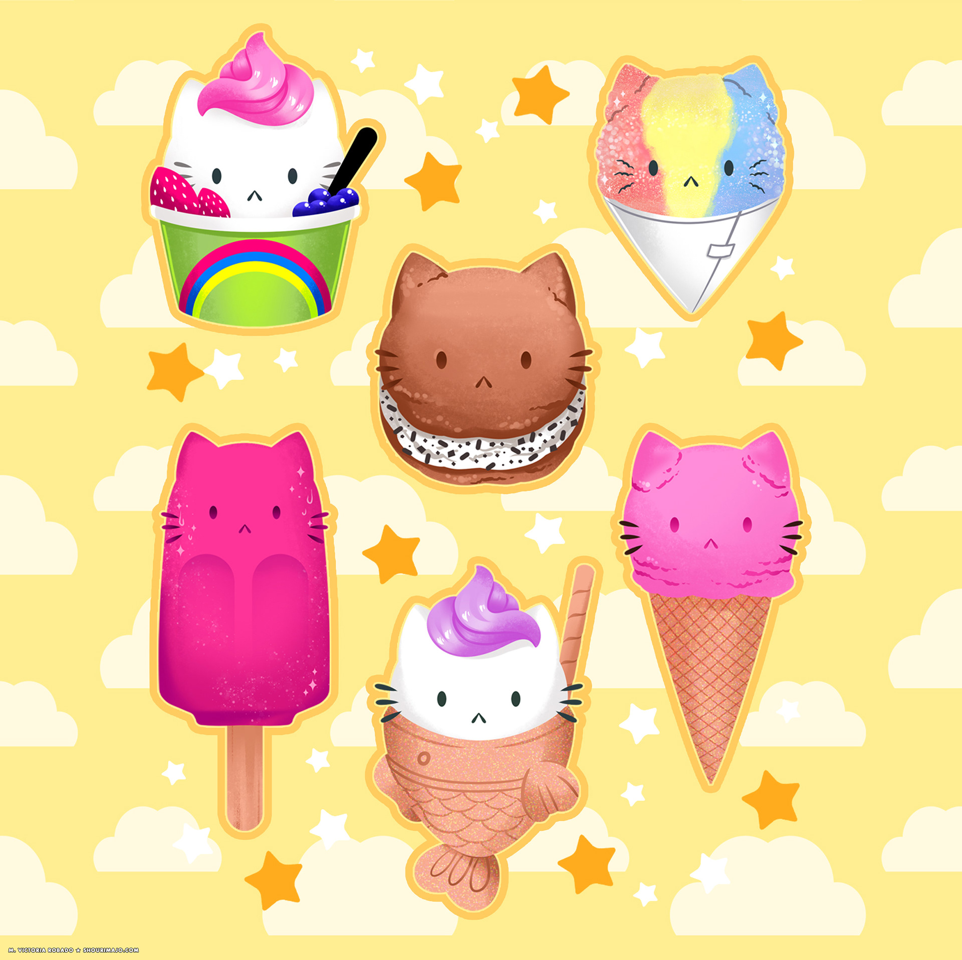 Summer Treats (2022)