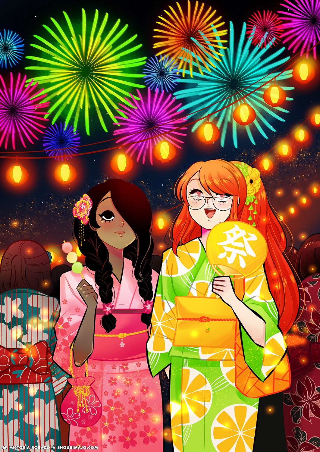 Fireworks (2020)