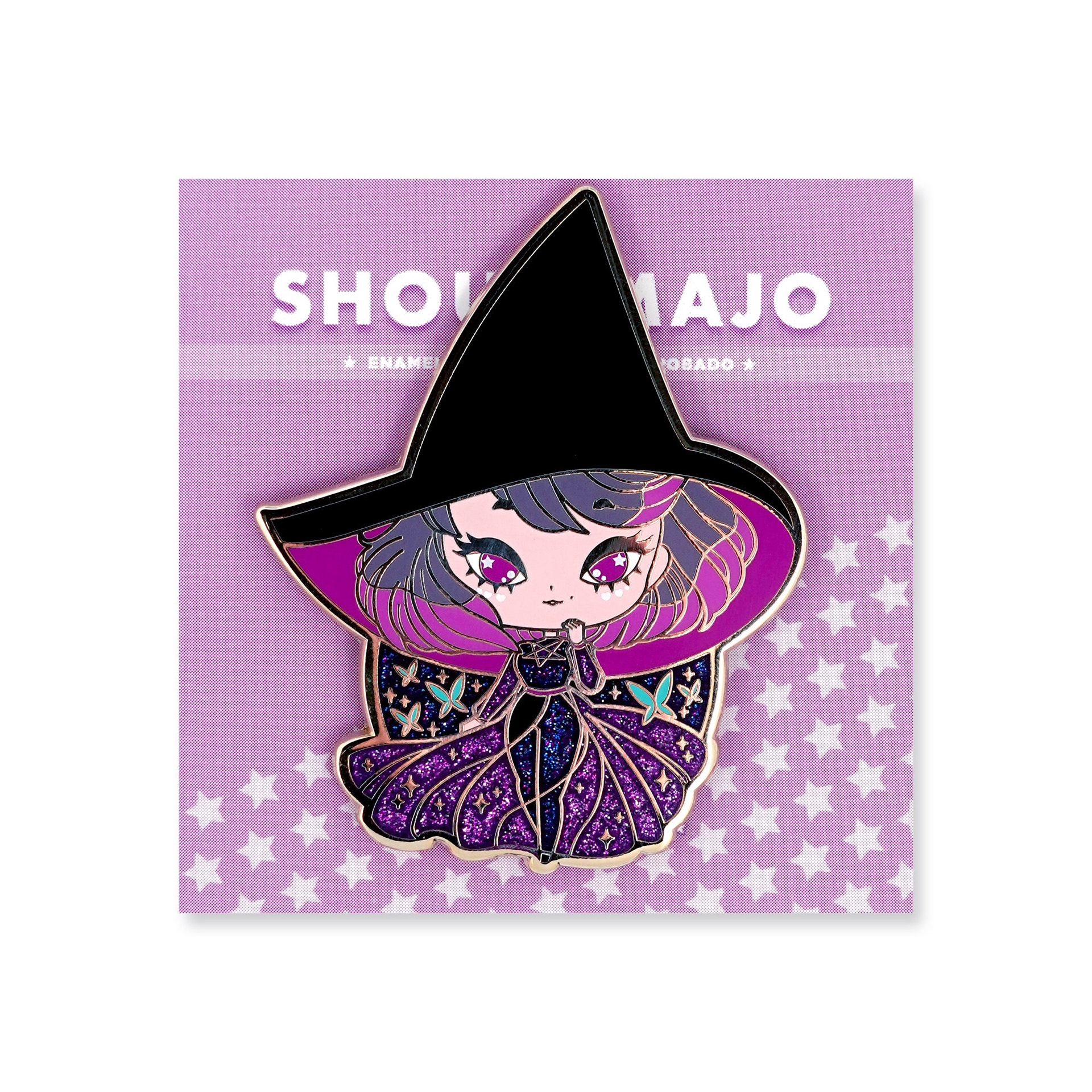 Glowy Enamel Pin ($15 MSRP)