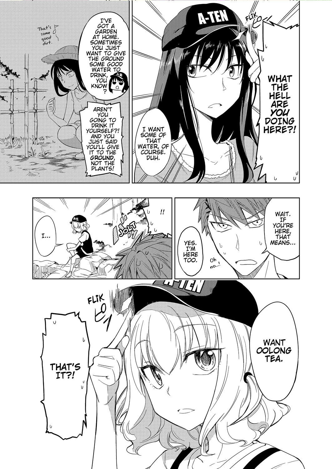 Seven Seas Entertainment - D-Frag (letters)