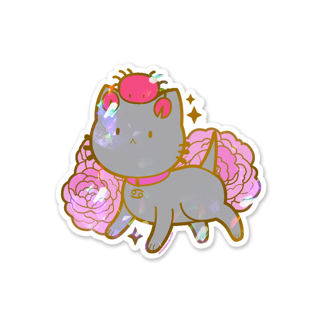 Sticker ($5 MSRP)