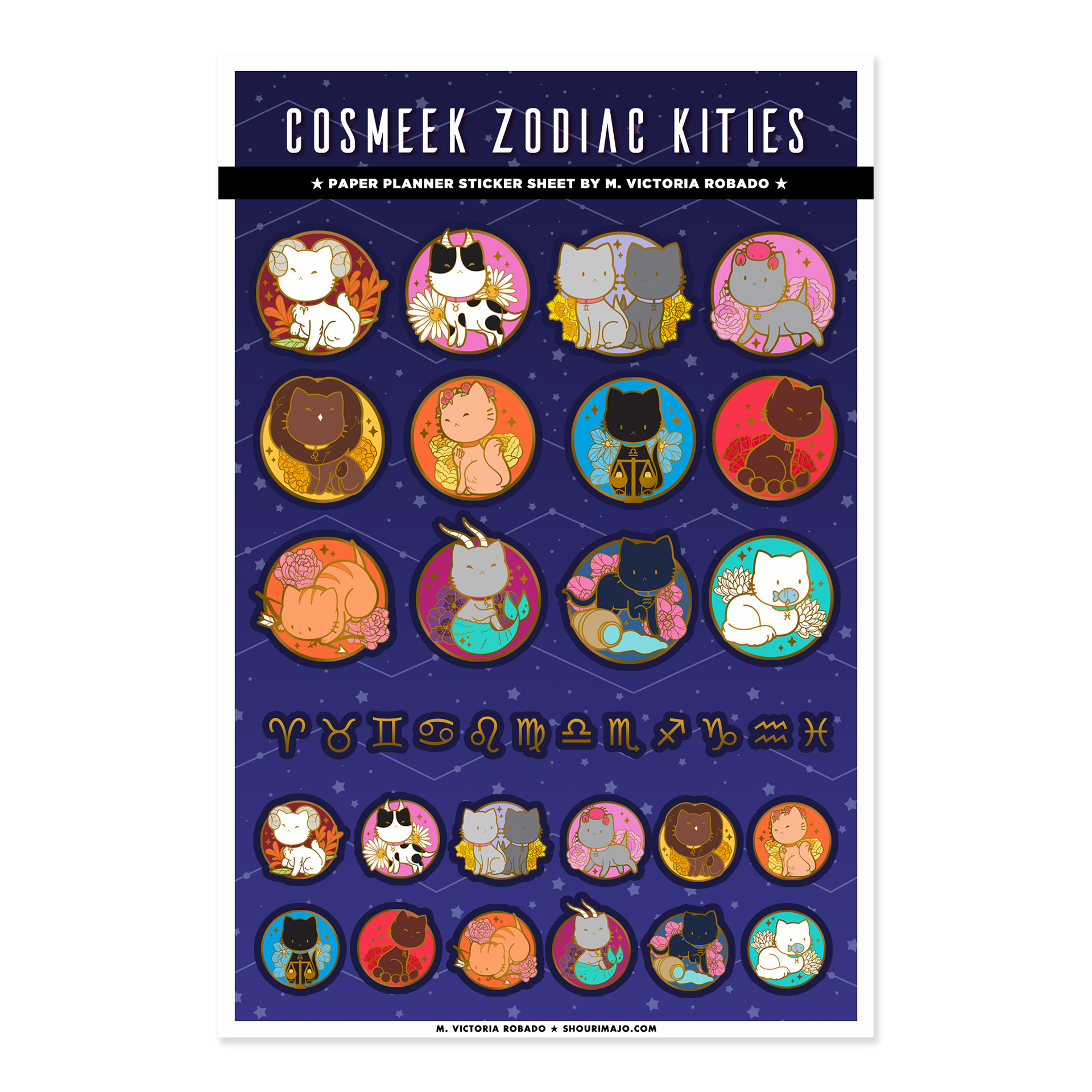 Sticker Sheet ($7 MSRP)