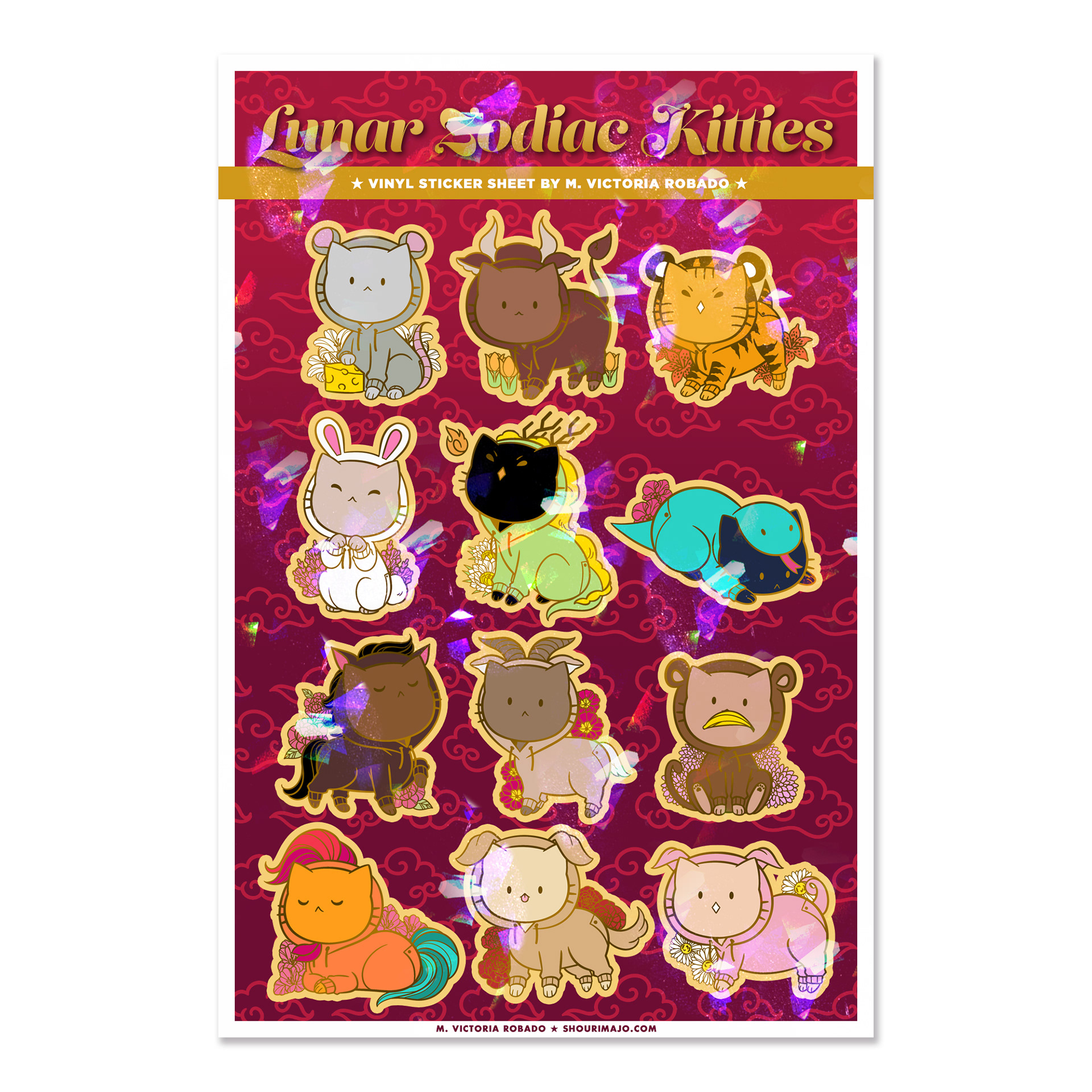 Sticker Sheet ($7 MSRP)