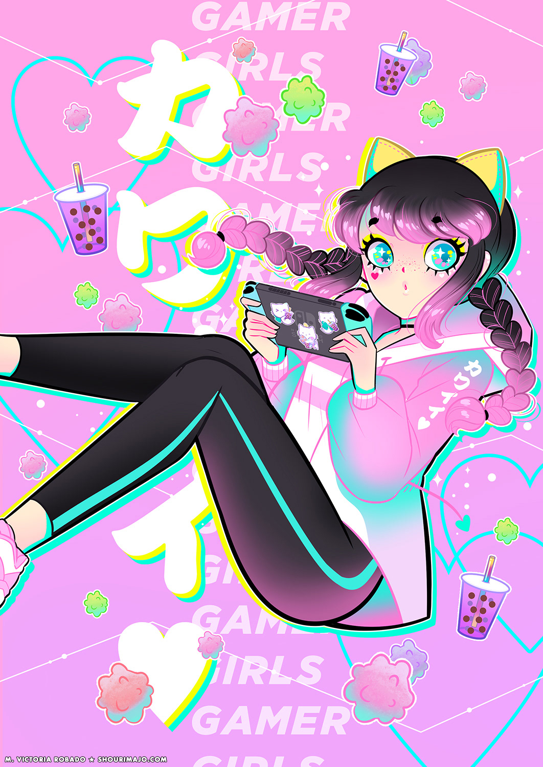 Gamer Girls (2021)