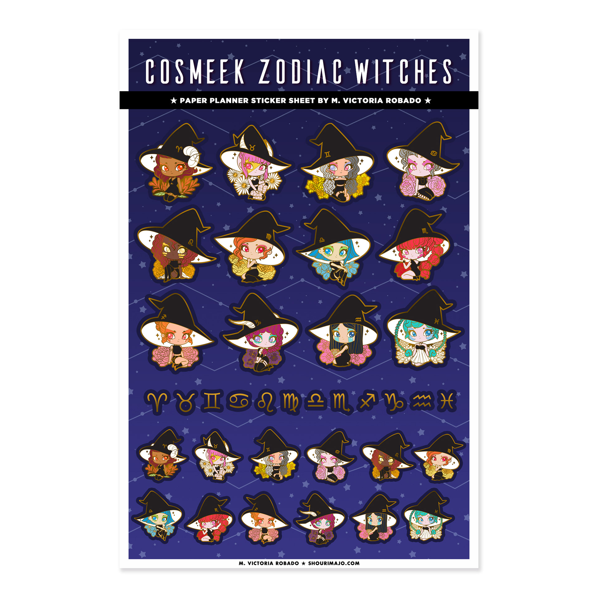 Sticker Sheet ($7 MSRP)