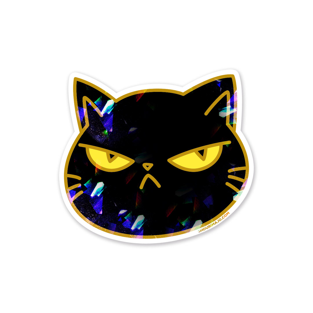 Sticker ($5 MSRP)