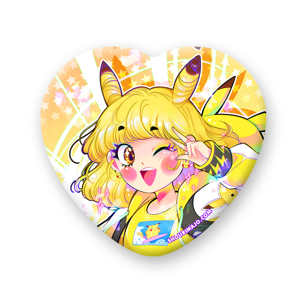 Heart Badges ($4 MSRP)
