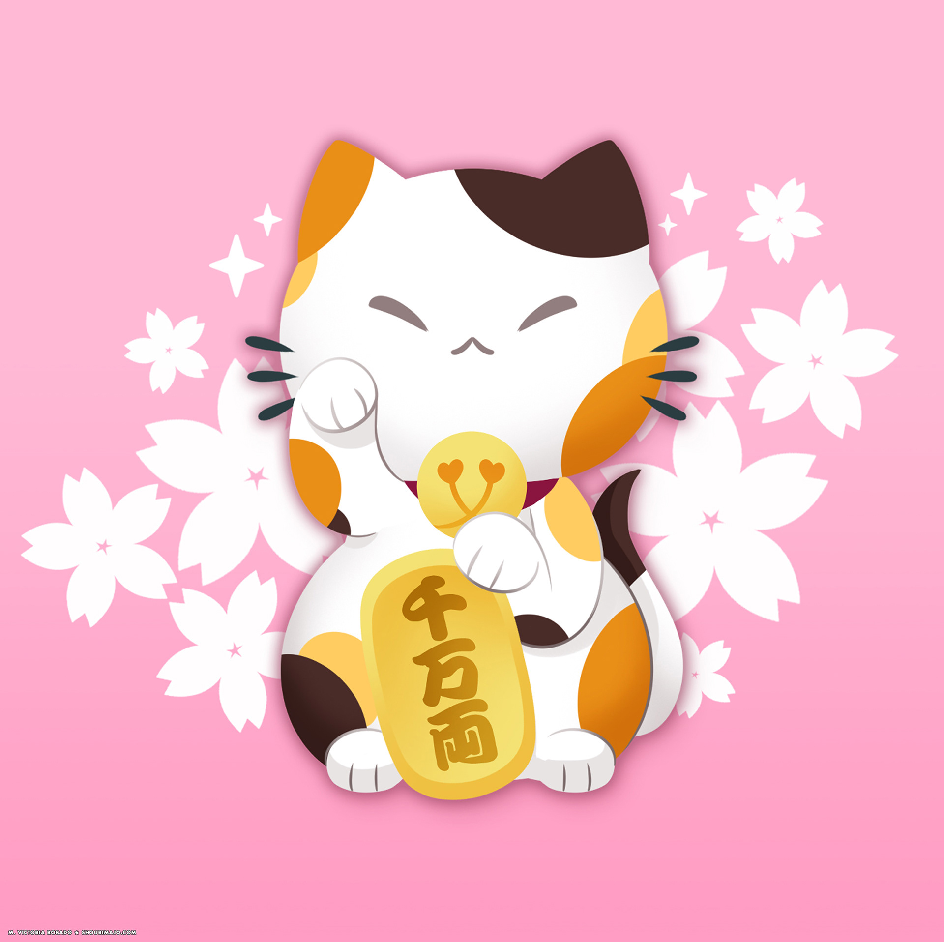 Maneki Neko (2021)