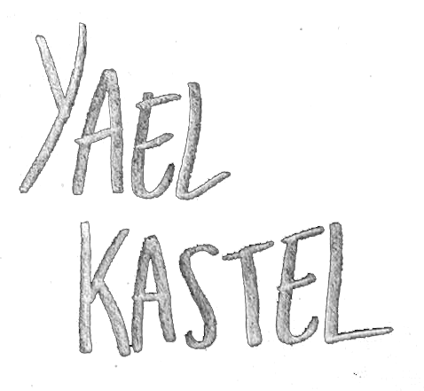 Yael Kastel