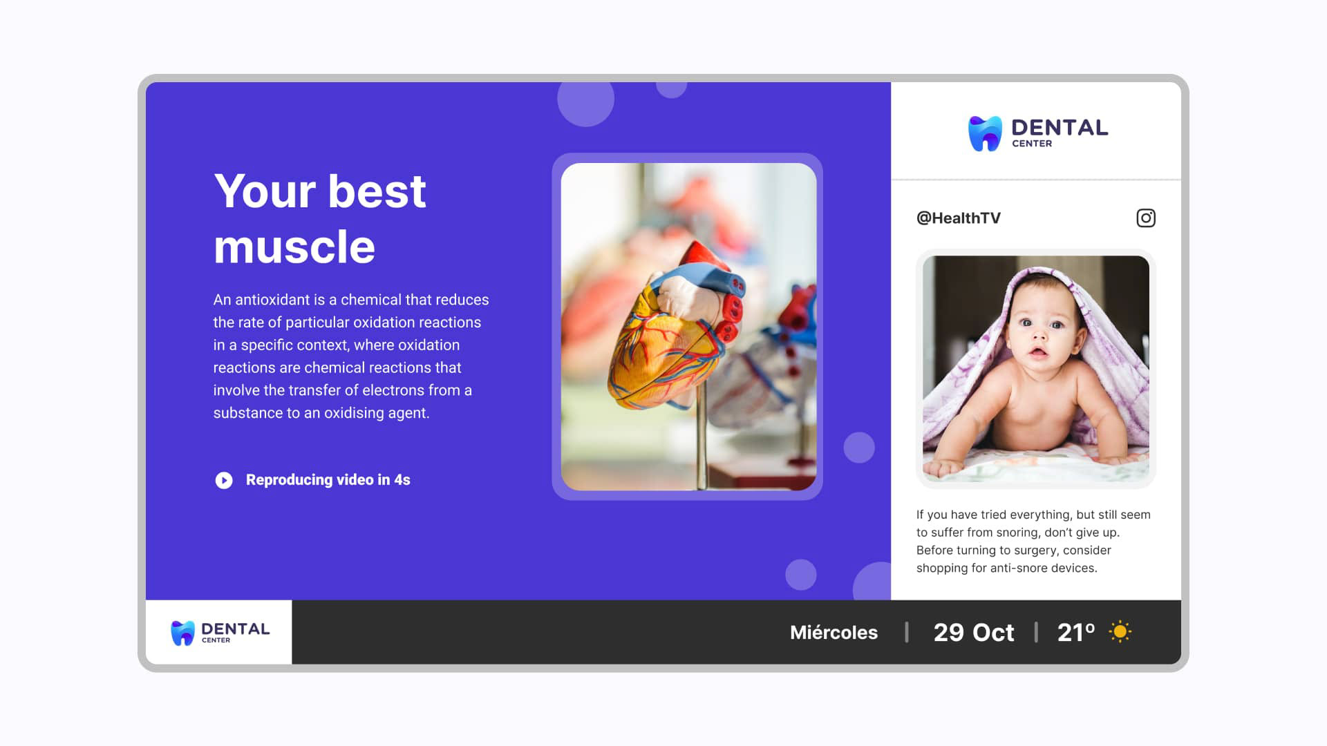 Layout with branded images and branded content