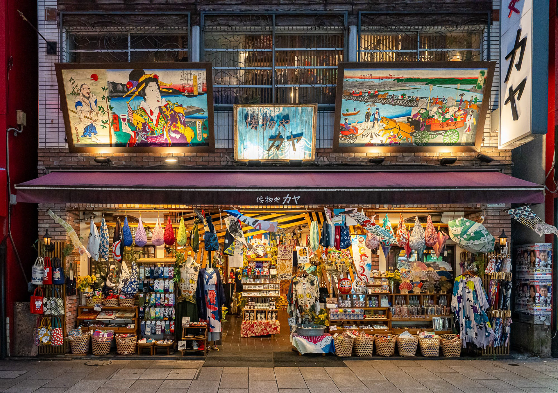 Yokohama Chinatown shop