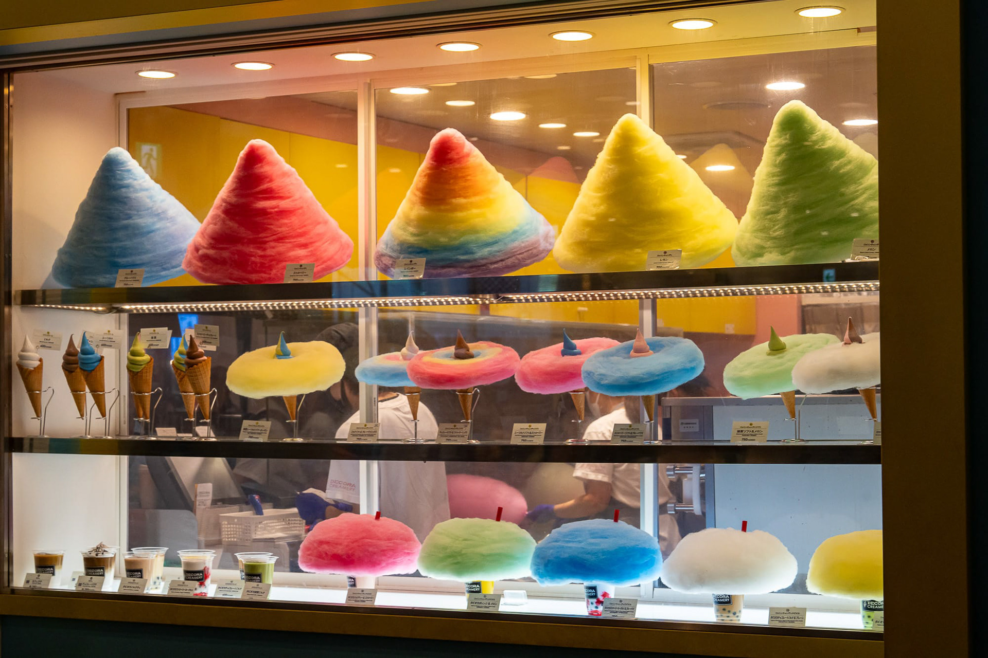 Amazing cotton candy. 