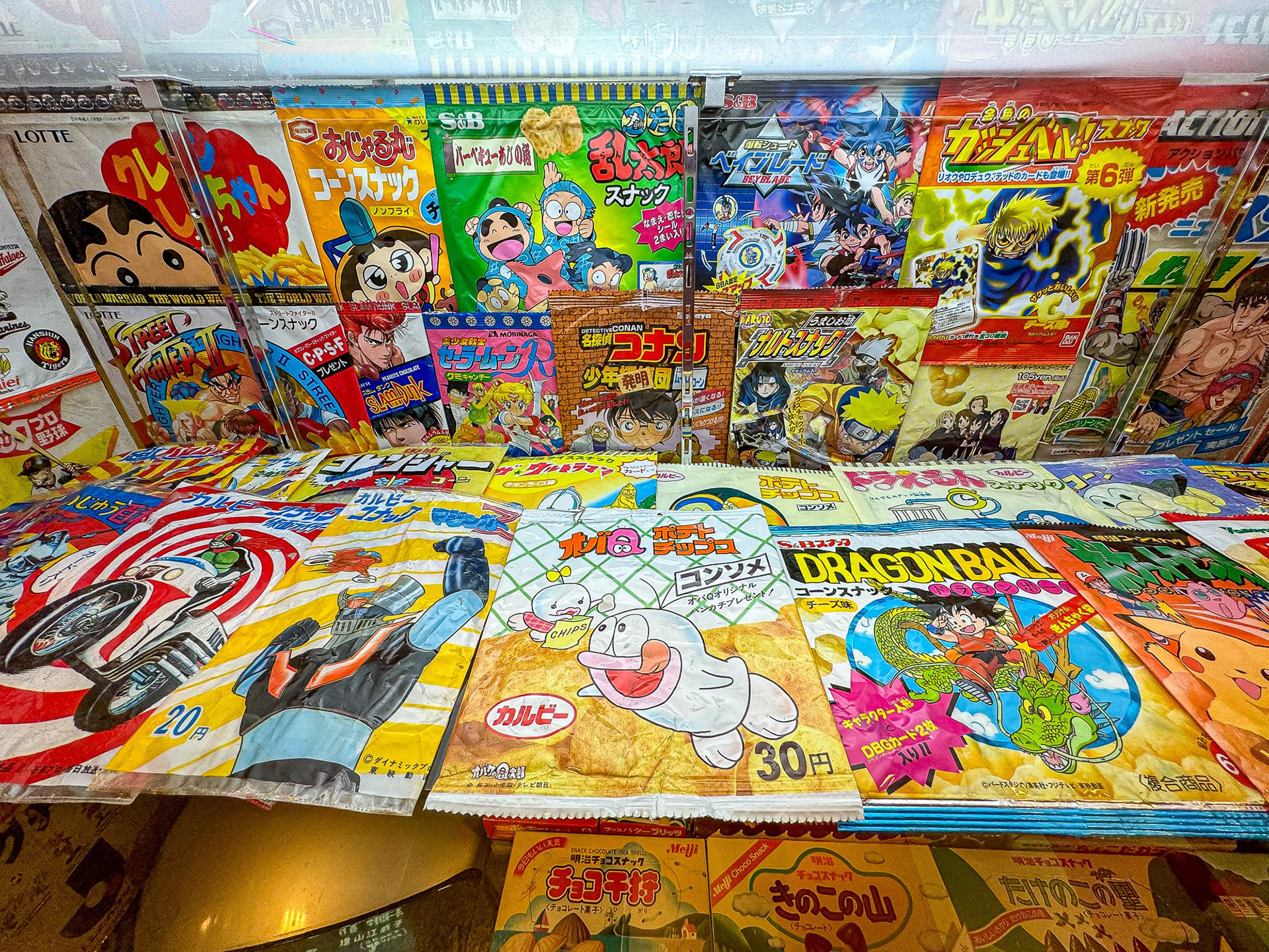 Snacks in an arcade. 