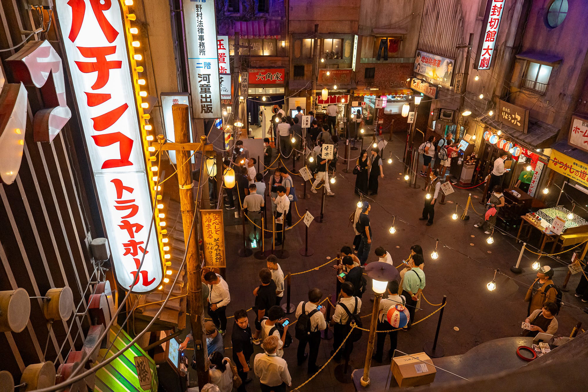 Artificial Night Market. This is in the basement of Yokohama Ramen Museum. 