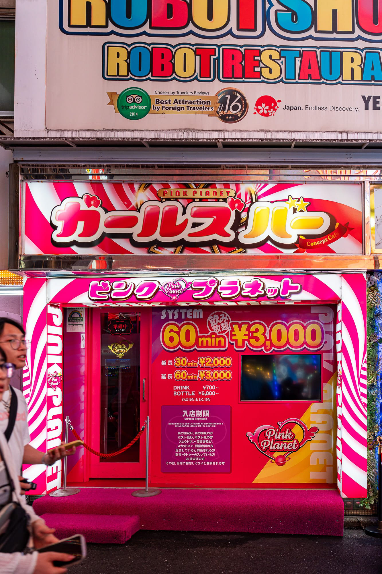 Not sure what's happening there. 