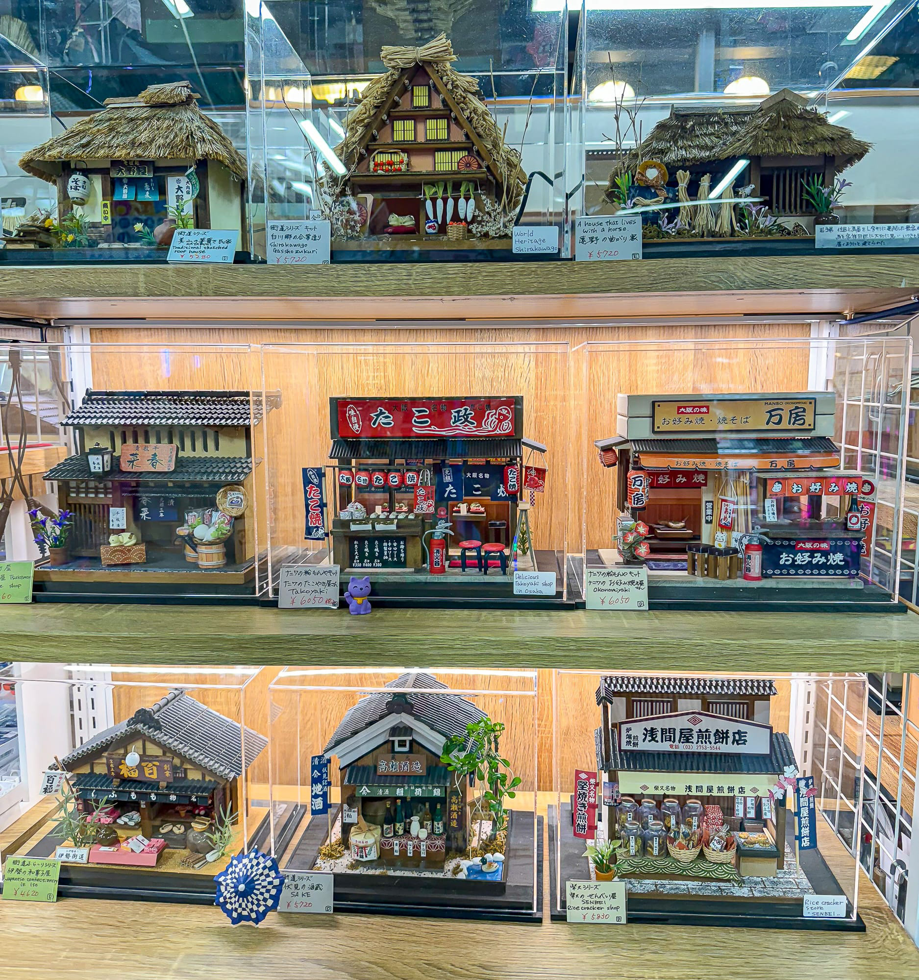 You can buy this miniature Do It Yourself kit. 