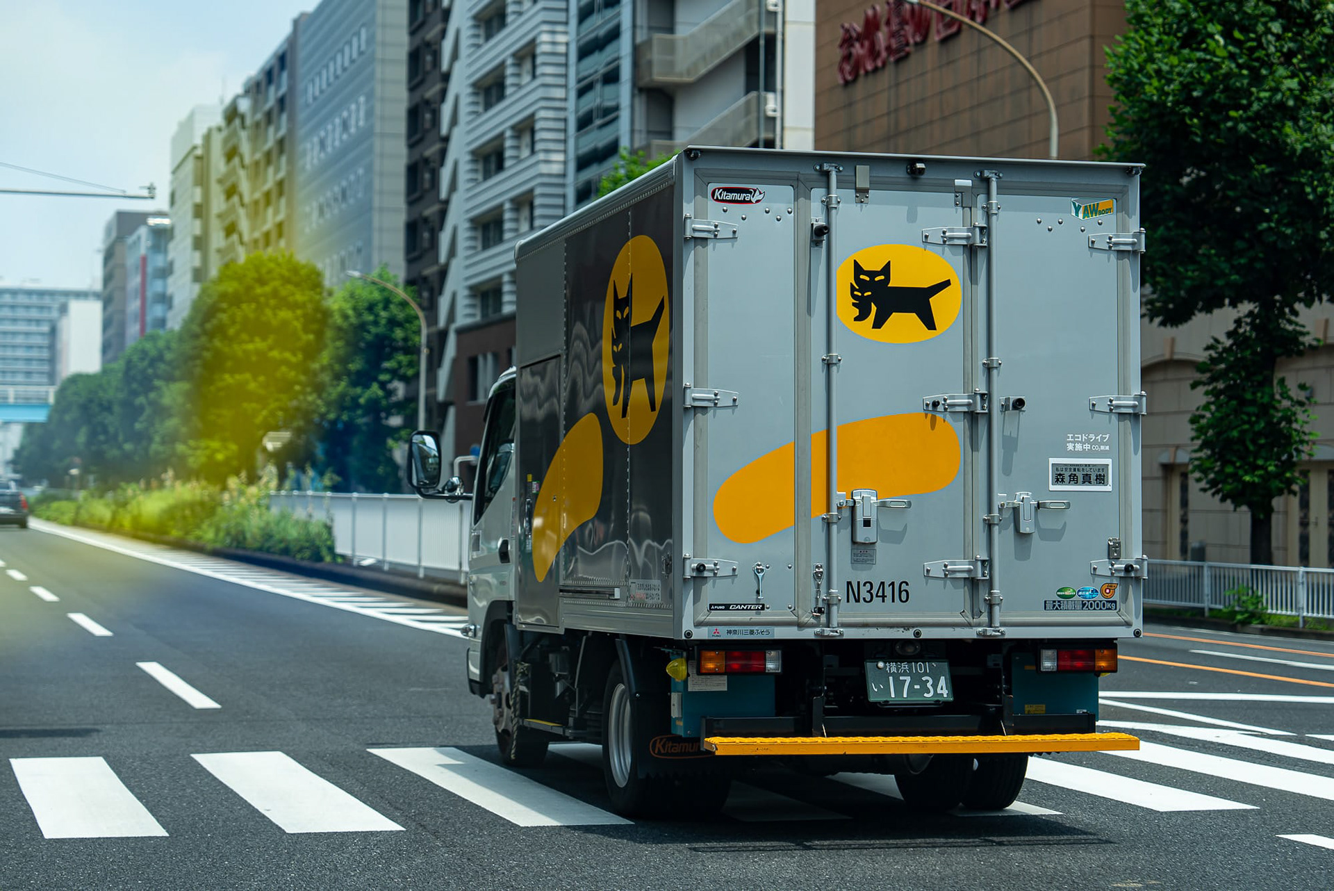 This company has a cutest logo. They are like FedEx - parcel delivery company. We use them to deliver our luggage to next hotel. 