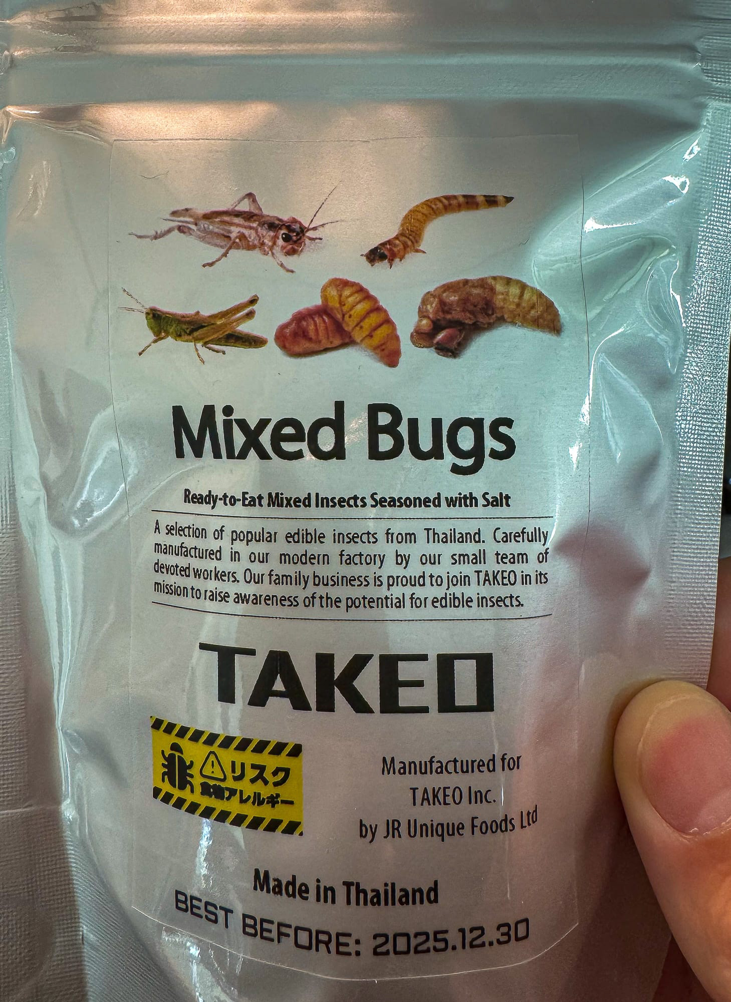 We bought this one and the first person to eat it is actually my daughter. Then the whole family started eating it. They just tasted crunchy. Not much other taste. 