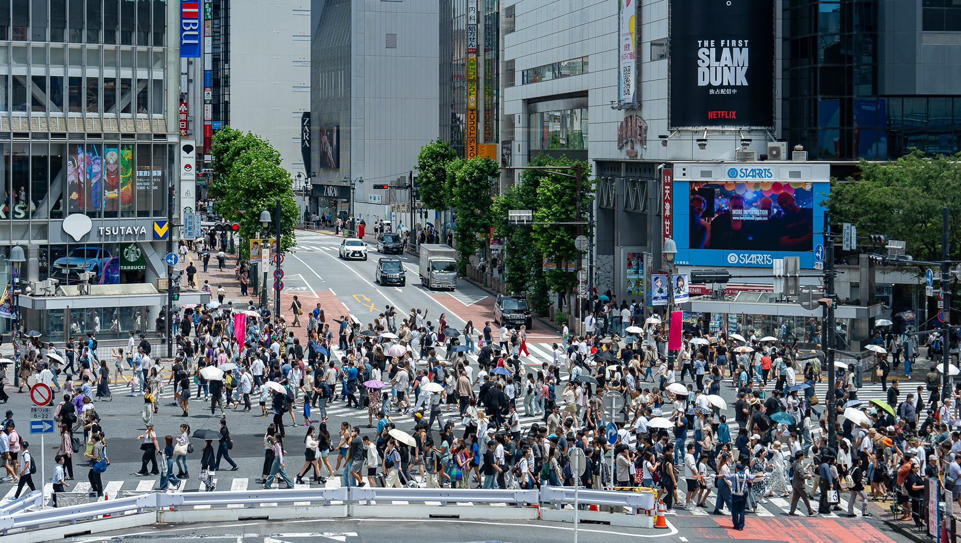 Shibuya Crossing