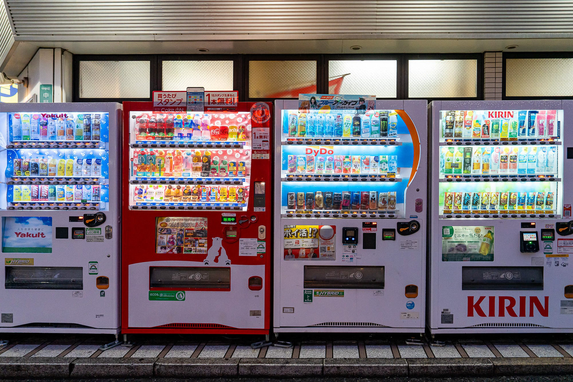 binding machines literally everywhere. 