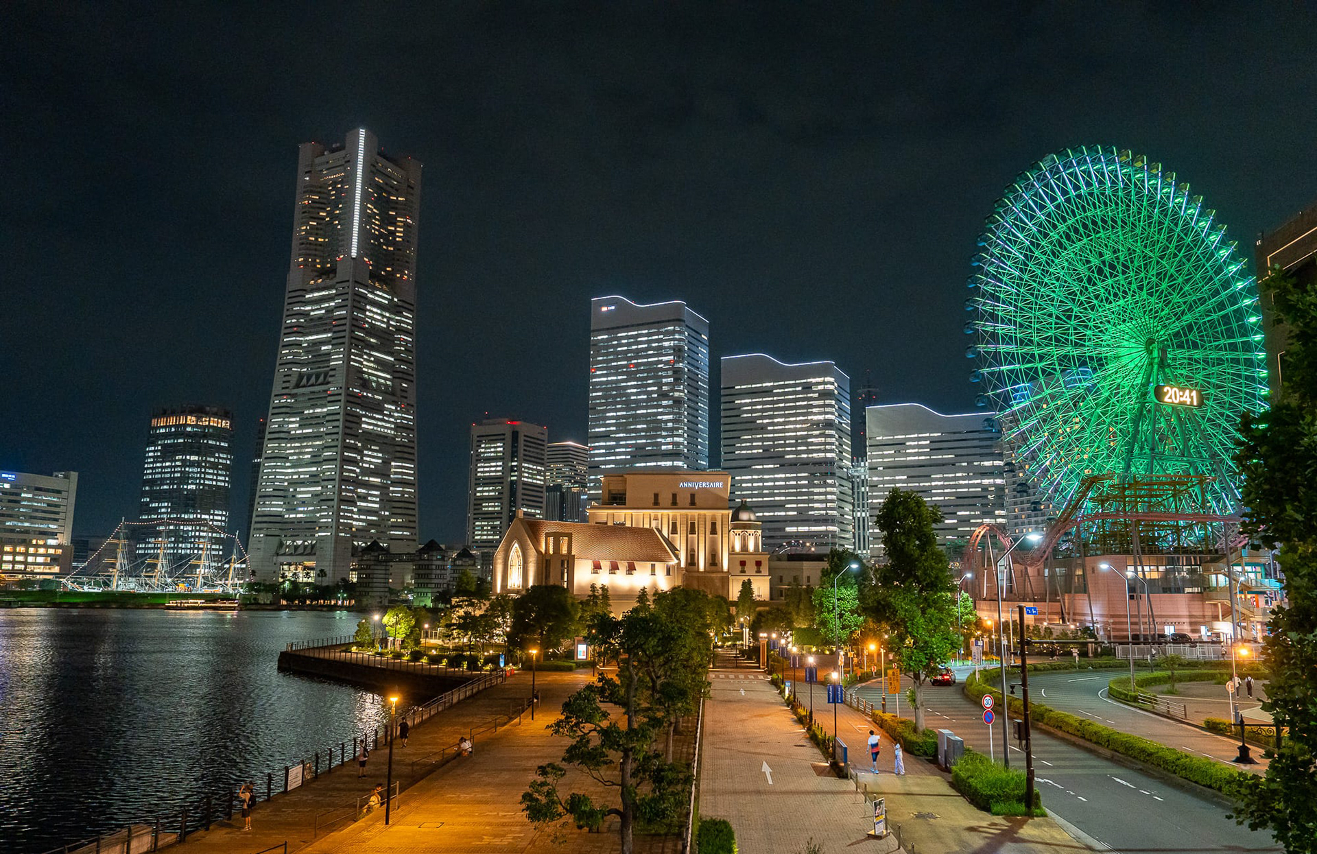 Yokohama Waterfront. We took a cable car here. 