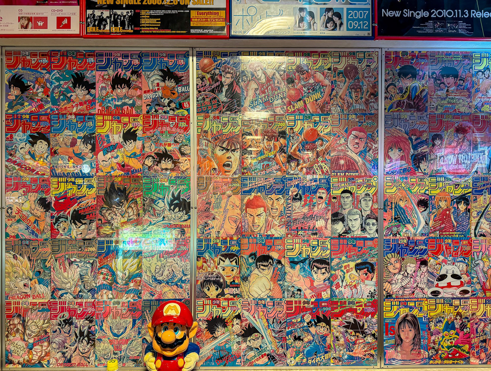 Old comics. I read a lot of this when I was young. 