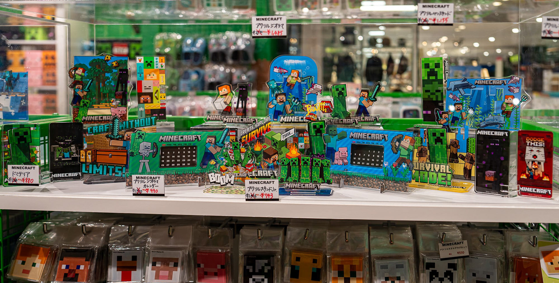 Minecraft Store in Yokohama 