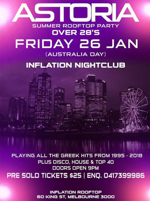 Astoria Nightclub Digital Flyer
