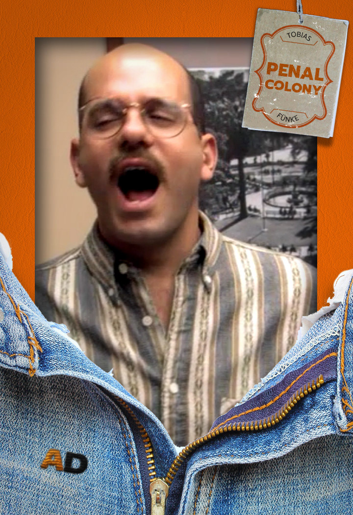 Card Front: Arrested Development Tie-In