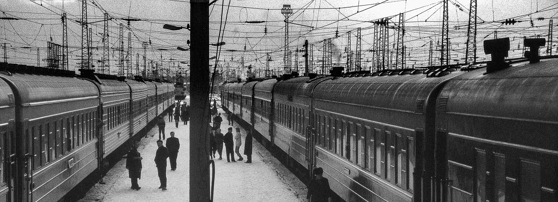 Transsibérien - 1984