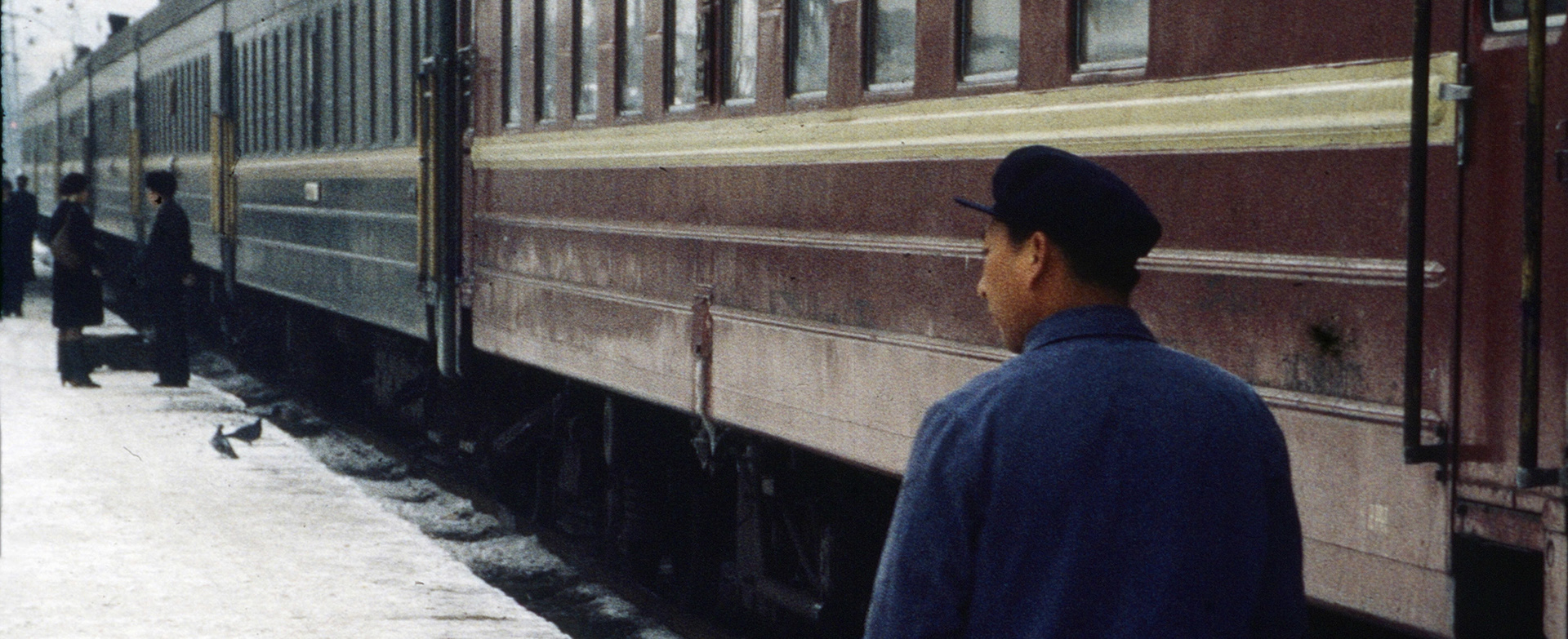 Transsibérien - 1984