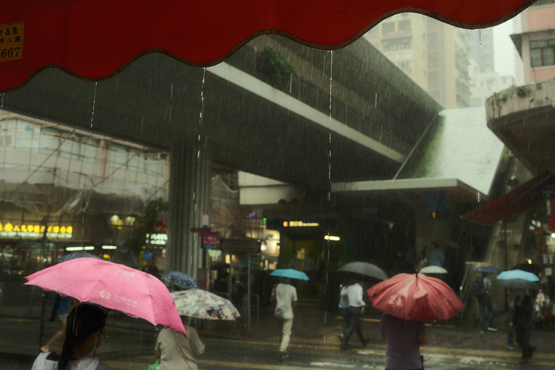 HK Wanchai - 2021