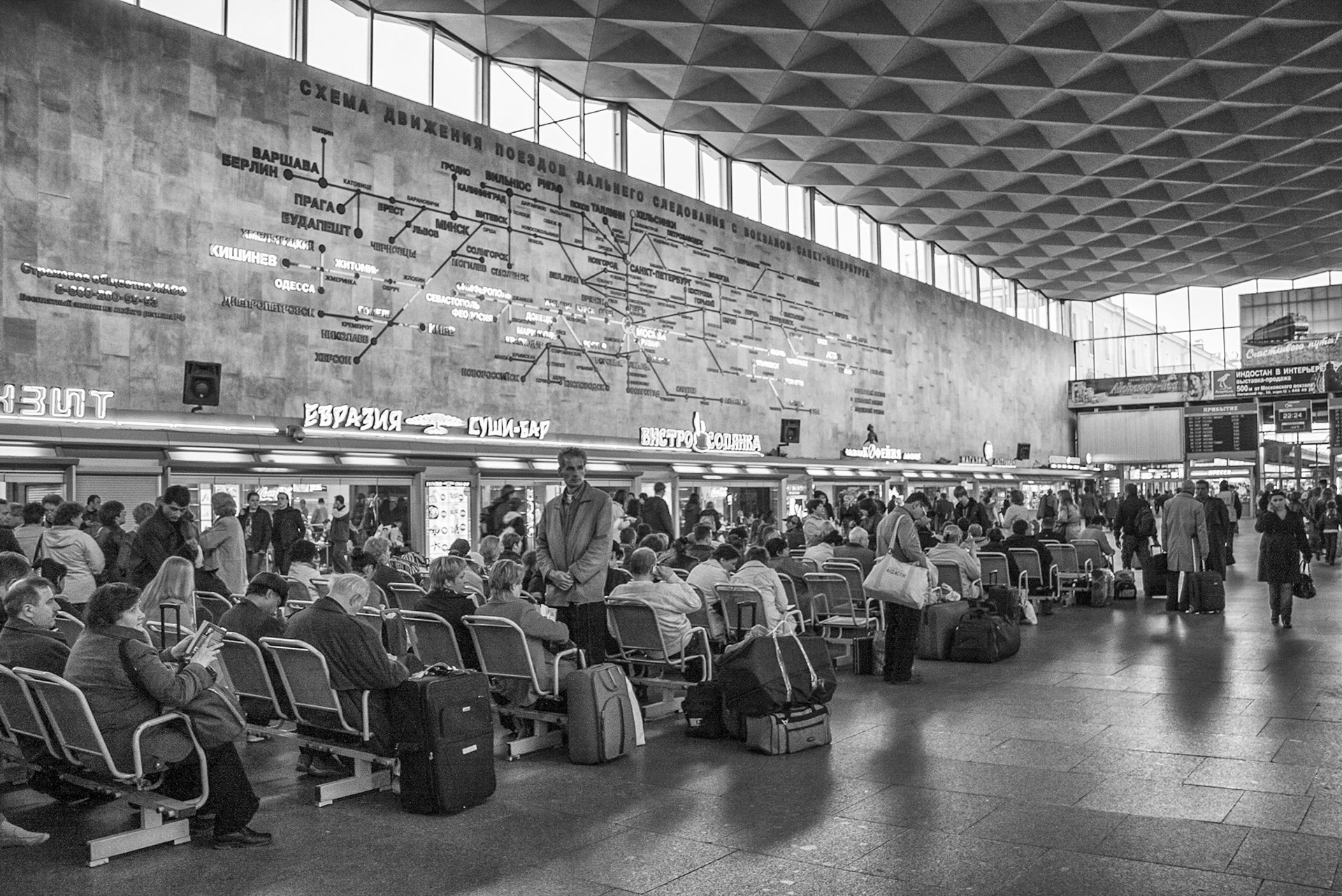 Train station, St Petersburg