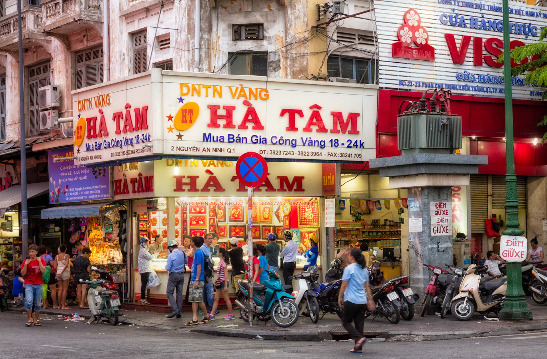 Street scene, Ho Chi Minh City (Saigon)