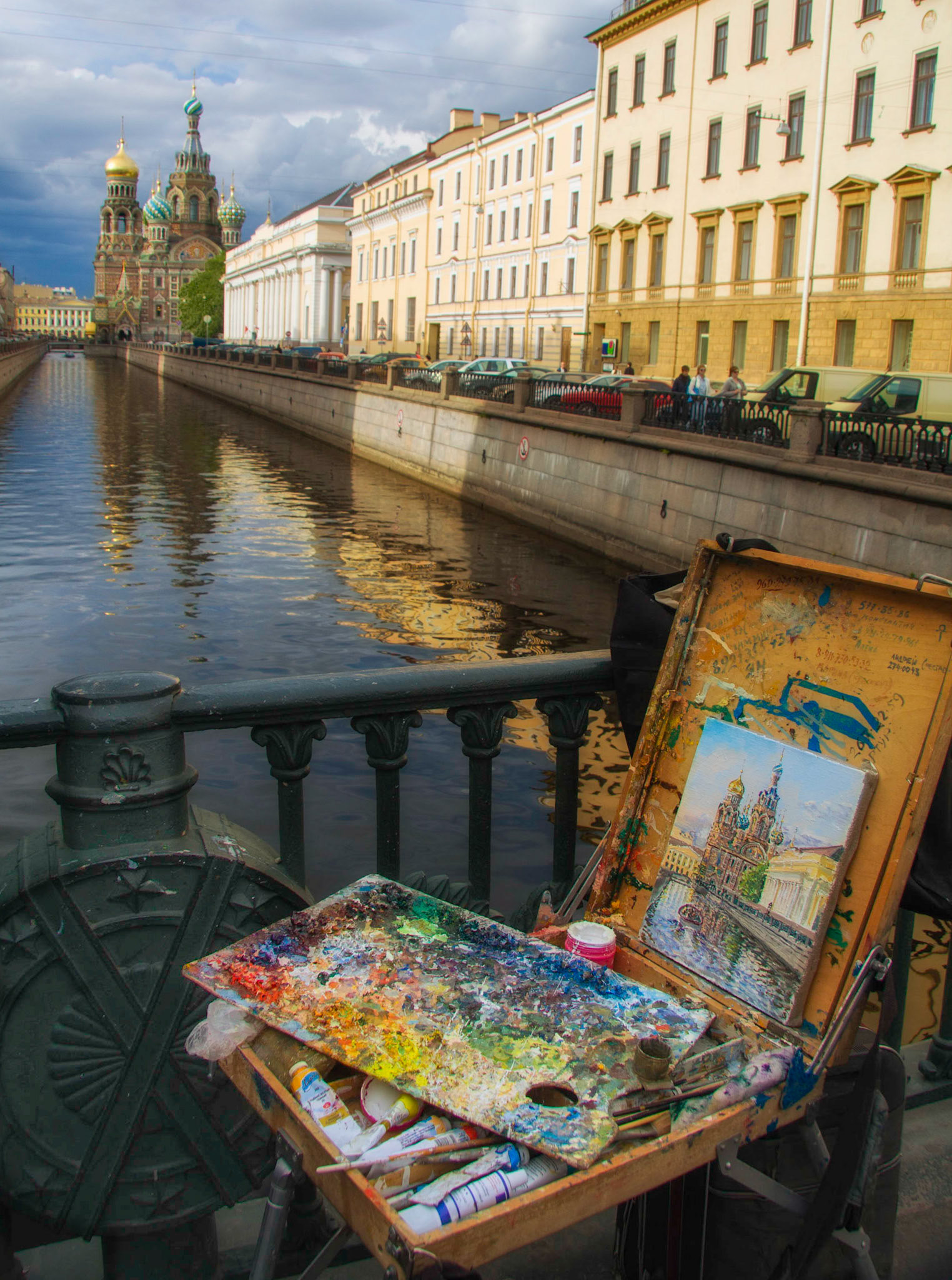 Artist's view, St Petersburg