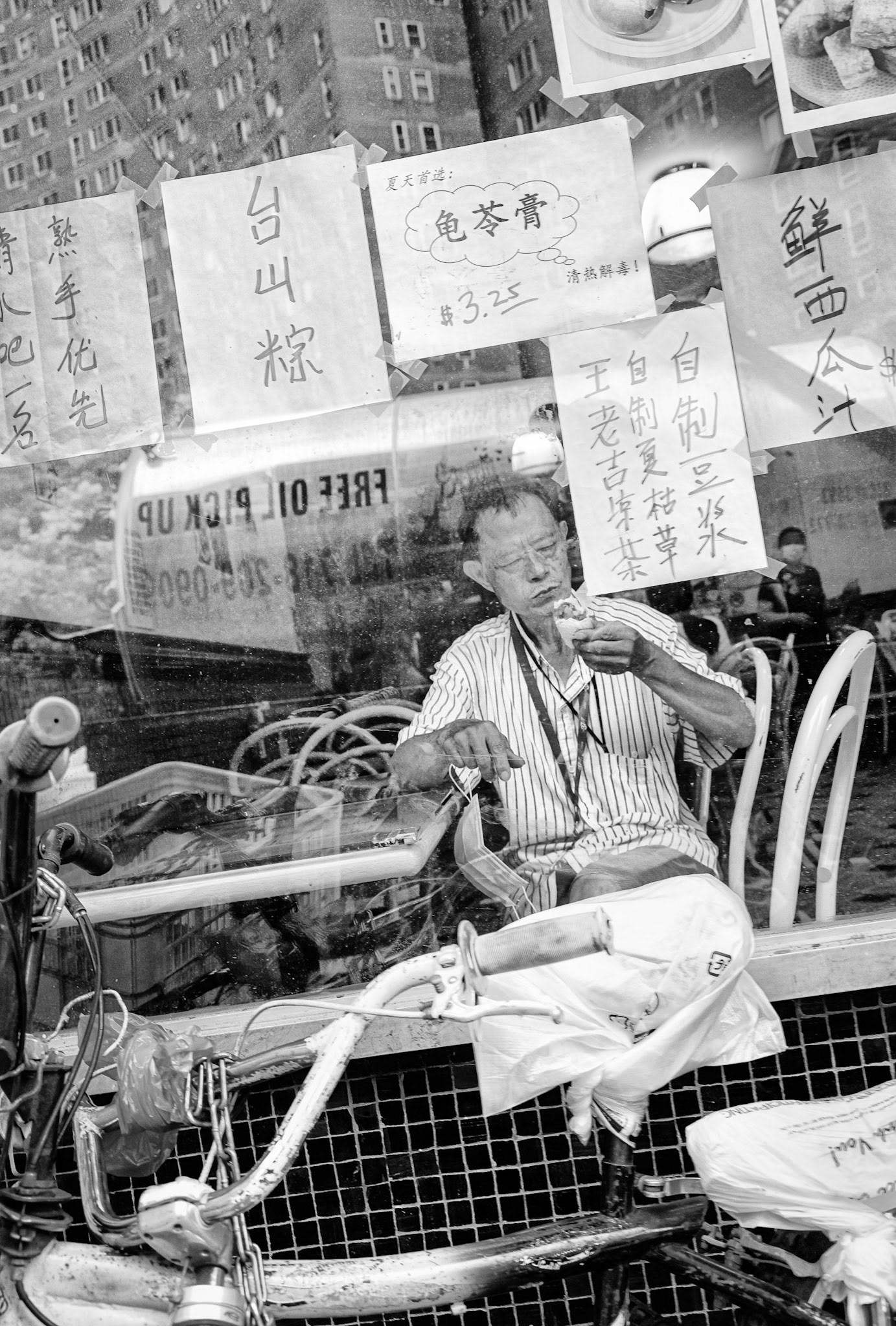 Chinatown window, New York City