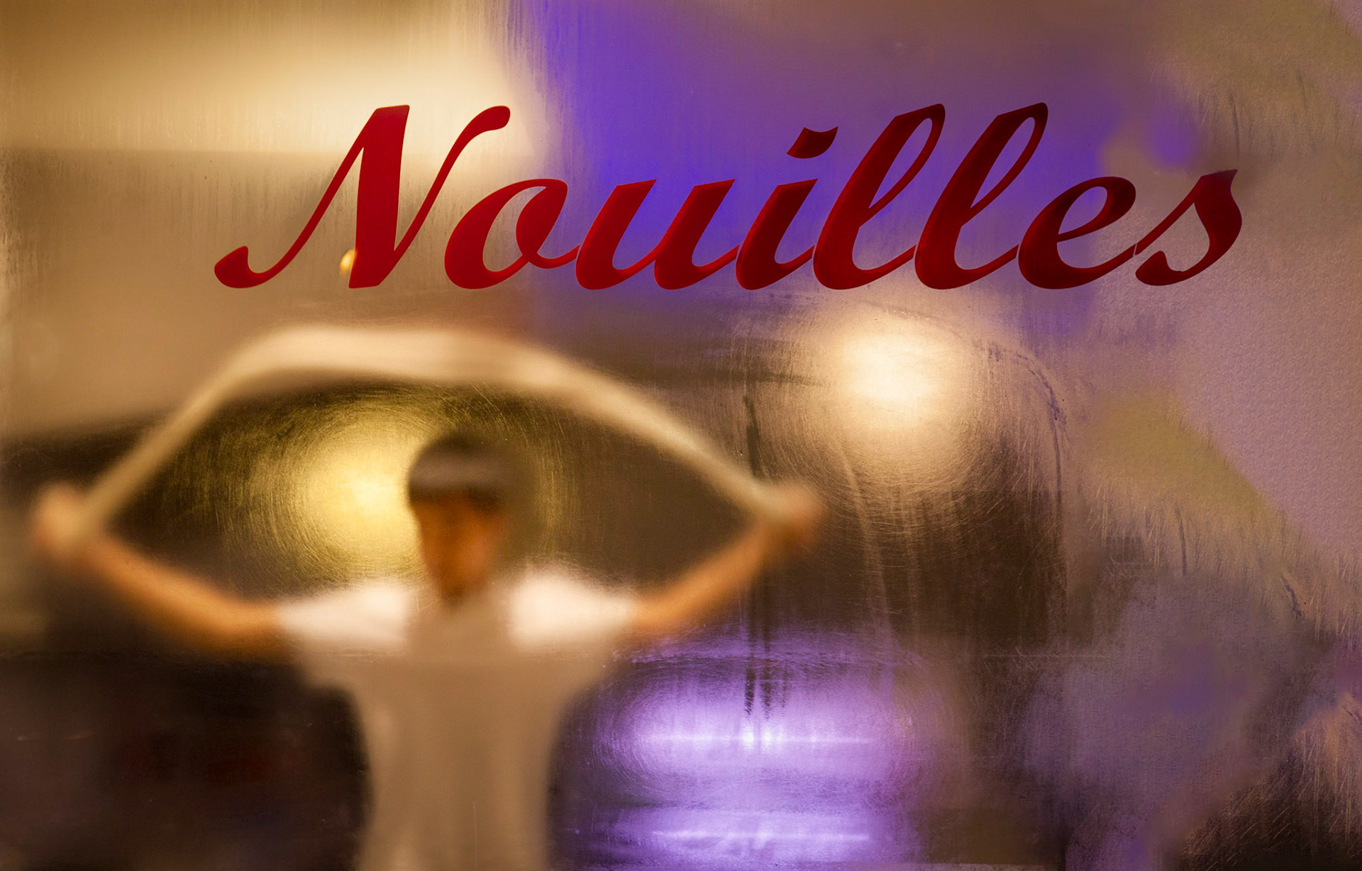 Noodle restaurant, Paris