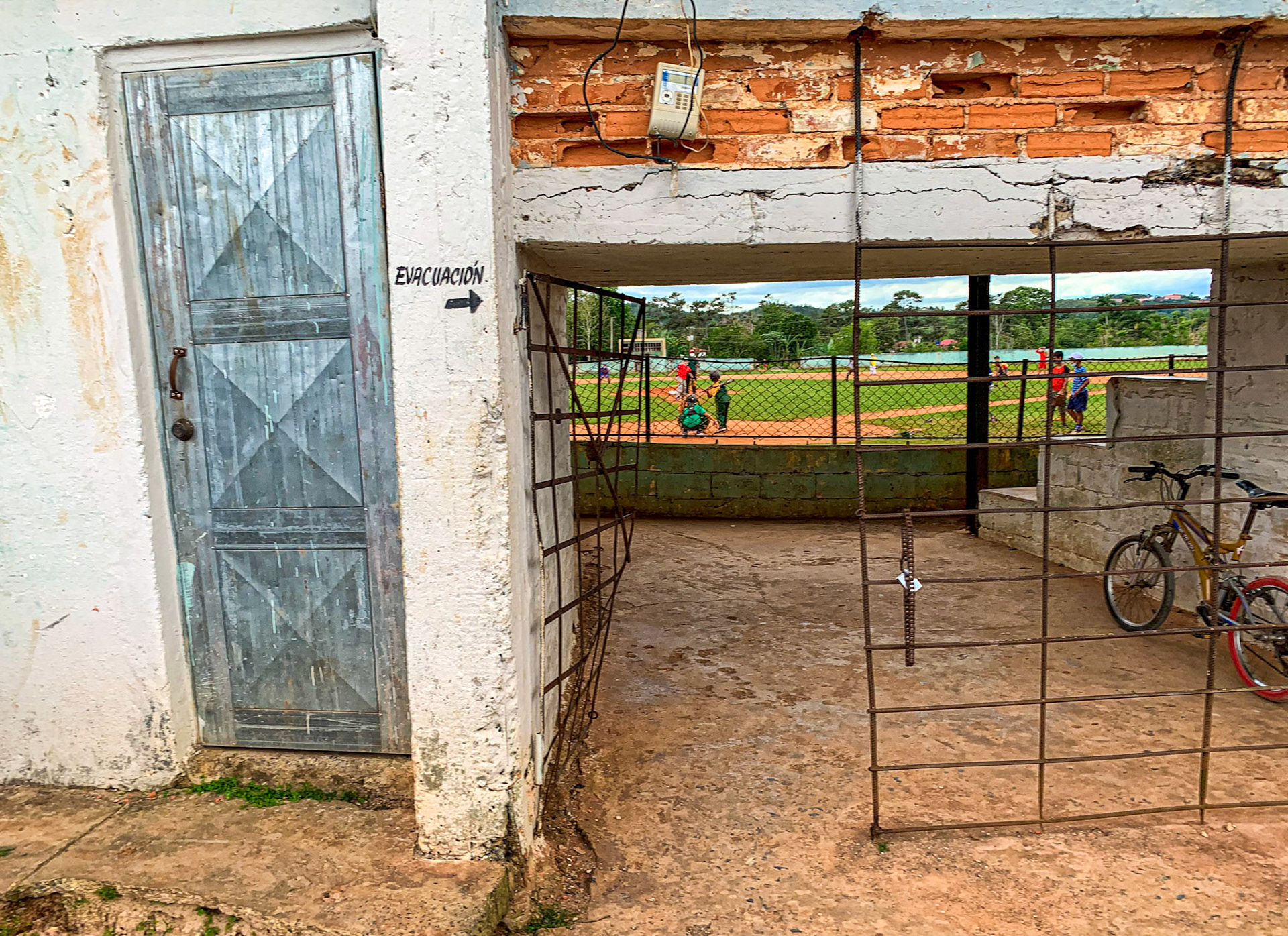 Baseball anyone?